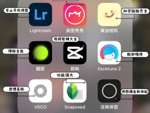 夜晚十大必备软件 APP 排行榜：让黑夜不再无聊