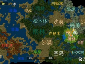 迷你世界天堂种子与天堂地图代码共享：最新攻略指南