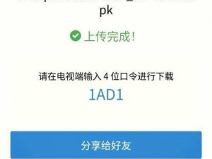 蜜桃 app 是一款提供各种精彩视频的应用程序，拥有海量高清资源，让你随时随地畅享视觉盛宴