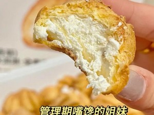 泡芙视频 18 黄视频 X——私密视频，深夜必备