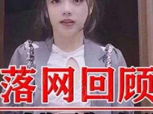 潘甜甜封神三部曲七夕免费观看——三部作品情节跌宕，令人欲罢不能