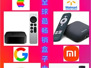 小黄 tv，一款适合全家一起看的网络电视盒子