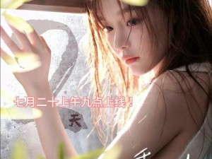 极具潜力的十九岁女 rapper，首张个人专辑即将发布