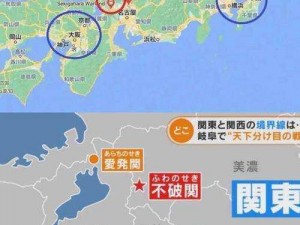 日本到1区2区3区_日本到 1 区 2 区 3 区的距离有多远？