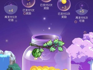 众生游戏金币快速赚取攻略：揭秘高效刷金币方法与技巧