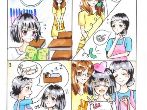 中科漫画专职家教，专注于培养孩子的漫画兴趣和技能