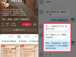 24 小时 b 站十大直播间，你不能错过的精彩直播内容