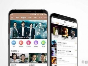 一款为男性打造的成人视频 APP，内有海量精彩视频，全部免费观看，无码高清