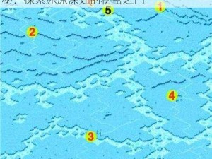 冰原守卫者俄勒兰试验场开启攻略及地点揭秘：探索冰原深处的秘密之门