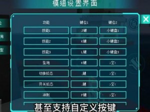 大灾变背景下黑暗之日车载水箱的紧急使用指南：生存关键步骤解析