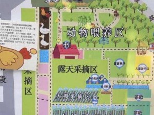 全民农场火车站功能与开启攻略揭秘：助力农业发展与资源流通的枢纽站点揭秘