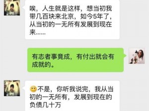 91 在线无码精品秘入口男同，满足你对男同内容的所有需求，带来极致视觉体验