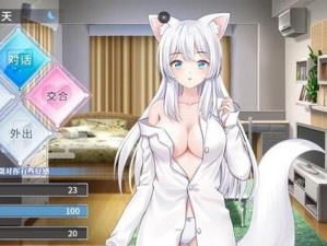 深度睡眠2冷狐版_深度睡眠 2 冷狐版：如何提升睡眠质量？