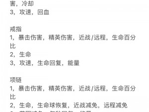 散打毕业套选择的深度解析：如何根据个人特长与实战需求做出最佳决策？