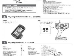 迷你世界机械胶囊深度解析：制作流程揭秘与实用性能探讨