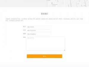 三秒后跳转html-如何在三秒后自动跳转至 html 页面？