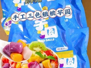 香甜可口、 Q 弹爽滑的天美麻花果冻糖心，你值得拥有