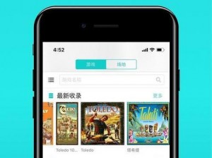 草莓视频 ios 下载无限看丝瓜——一款汇聚海量视频资源的神器