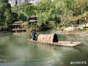 母亲的桃花源里流水——生态农业的典范