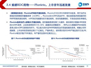 迪瑞医疗试剂需求稳步上升：生产与供应体系逐步优化助推市场拓展加速进行