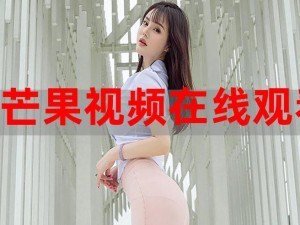 成全免费高清观看在线电视剧，无广告，无插件，资源丰富，更新及时