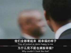 丰富的影片内容，满足您的多样化需求，快来体验成熟免费精品影片久久带给您的视觉盛宴