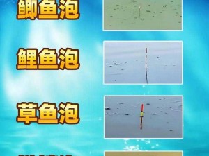 鲤鱼喝水姿势图片、鲤鱼喝水姿势图片：探秘水中生物的奇妙世界