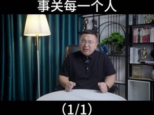 小扫货水能么多叫出来骨科宣称免费：震惊免费的背后竟然隐藏着如此秘密