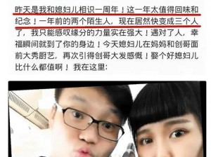 老扒和三个熄妇的幸福时光演员表及产品介绍