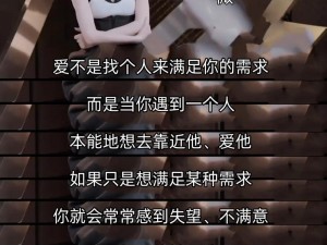 高品质攵女yin乱合集，高刺激体验，满足你的所有需求