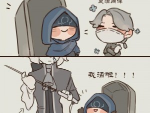 探秘第五人格入殓师常去的墓园：一地翠绿翠竹深深