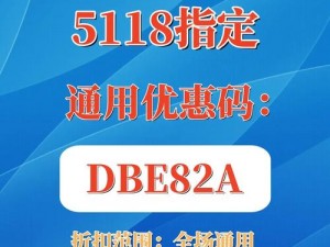 zjy 吕总提取密码，一款专业的密码提取工具，操作简单，轻松获取各类密码信息