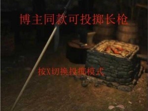 骑马与砍杀2多人伤害技巧解析：一刀制胜的单次攻击策略指南