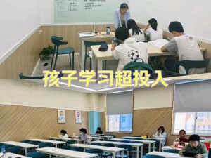 adcoteschool 上海——以先进教育理念，打造个性化学习体验