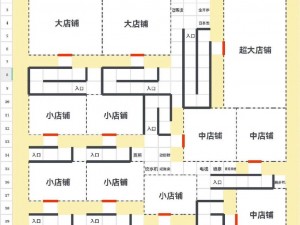 探索拉面传奇：开罗拉面店高效店铺布局技巧全解析