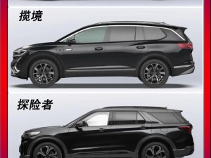 一款具备时尚外观、宽敞空间的国产 6 座大型 SUV