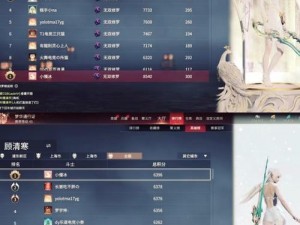 永劫无间Asura版：全新游戏内容深度解读与特色介绍