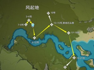 原神风车菊采集攻略：探索最佳风车菊采集地点大揭秘