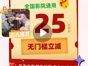 小小影院在线观看免费播放电视剧，海量高清资源，畅享视觉盛宴