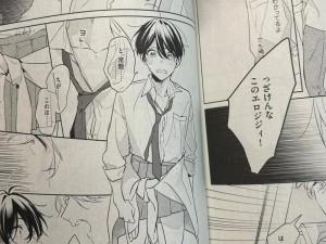 里面也请好好疼爱策驰漫画免费，给你极致阅读体验