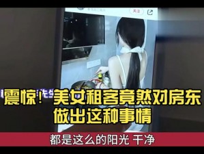 震惊美女竟然做出这种事