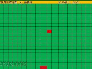 修真模拟器BOSS挑战指南：全BOSS攻略与材料位置大全