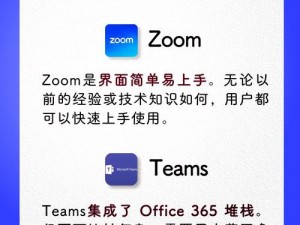 ZOOMSERVO 兽被爆料日本频道全完全免费，无需注册登录即可畅享精彩内容