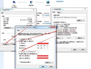 星际战甲选择失误？如何更改技能配置以适应战局