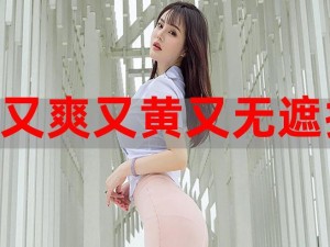 一款受年轻人喜爱的视频播放 App，带来丰富的视频资源