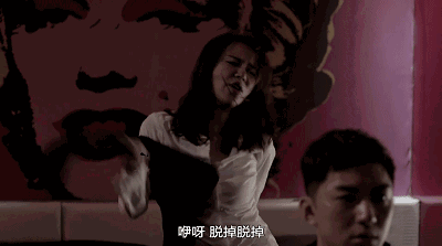 邪恶 33gif 动图第 114 期：不可描述的搞笑动态图片，你懂的