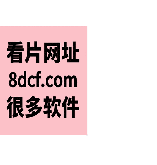 EEUSS鲁丝片一区二区三区_EEUSS 鲁丝片一区二区三区，到底有何不同？