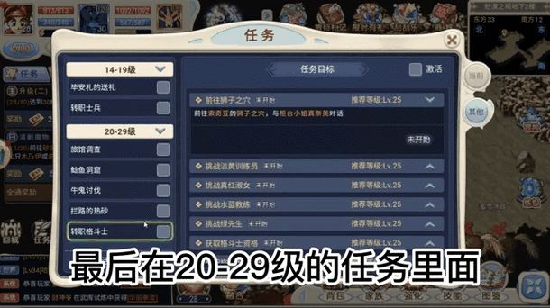 关于格斗宝贝公会的独特玩法攻略：从新手入门到高级进阶策略解析